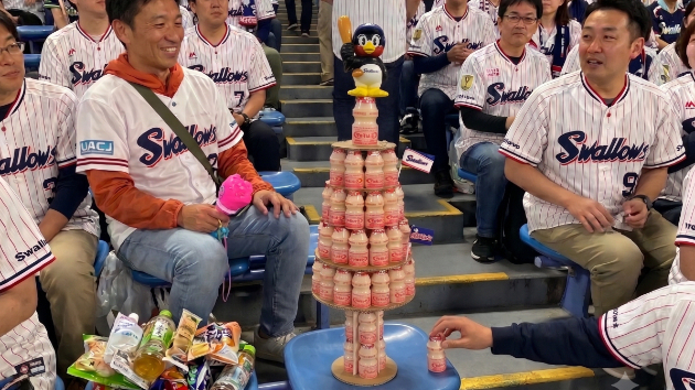 カバー画像