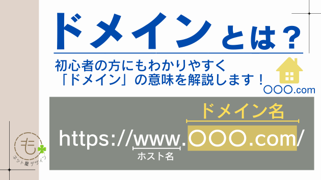 カバー画像