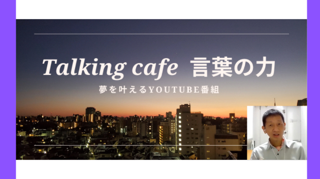 床からの立ち上がり介助