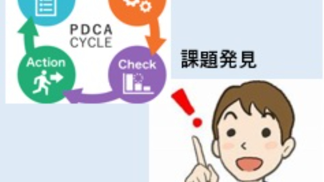 カバー画像