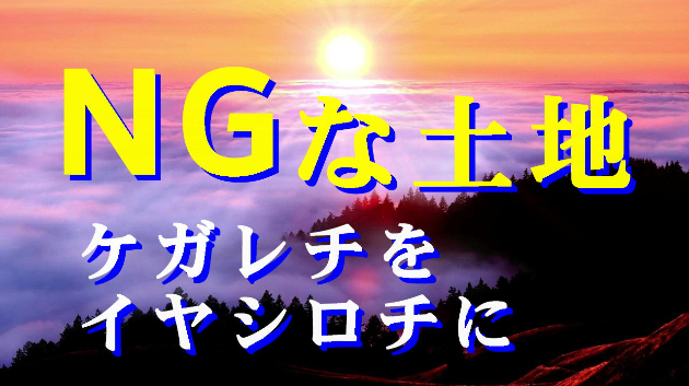 カバー画像