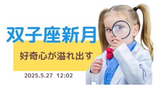 カバー画像