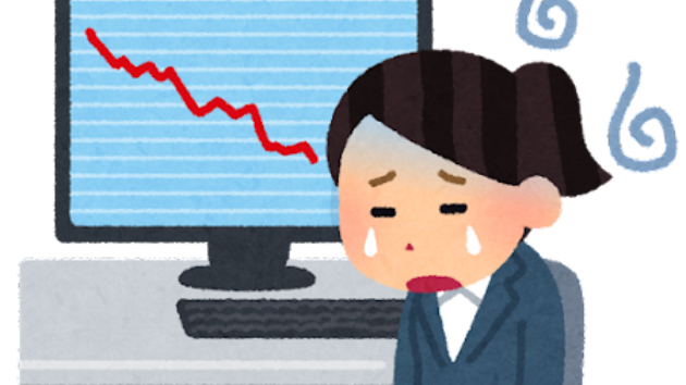 【競馬／番外編】レース印：コンサバ、コンサバ、Comment ça va?
