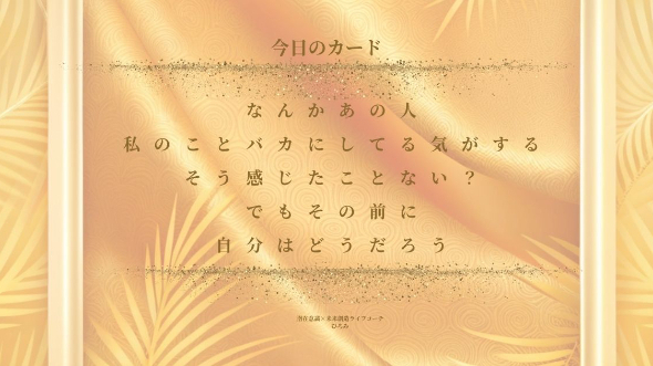 カバー画像