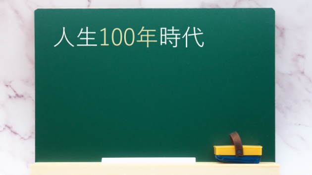 ツキを呼ぶ毎日習慣　毎月日誌　＃492