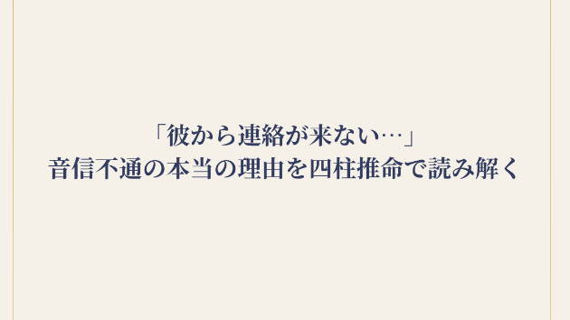 カバー画像
