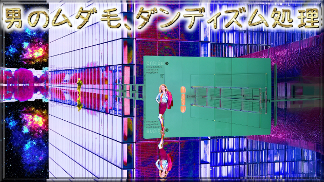 カバー画像