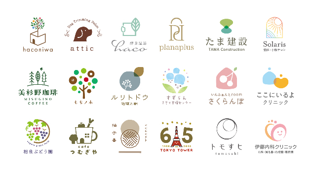 カバー画像