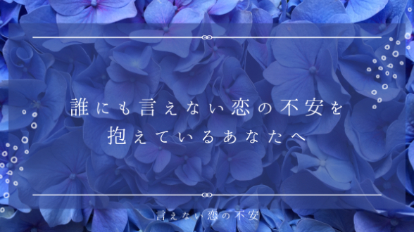 カバー画像