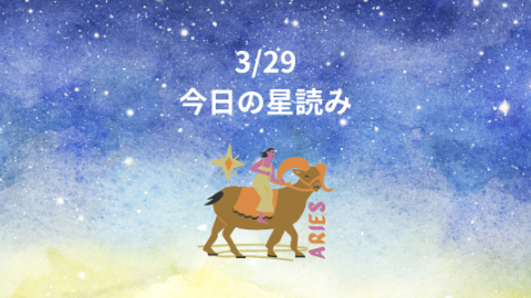 カバー画像