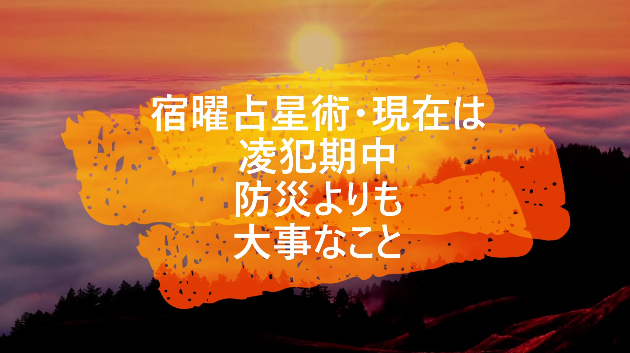 カバー画像