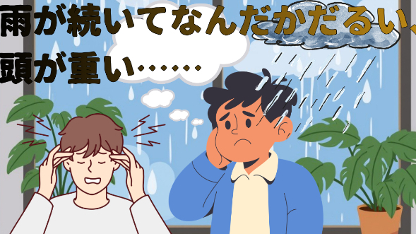 カバー画像