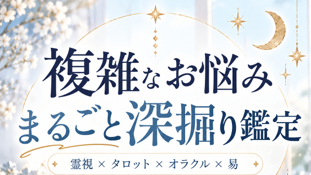新メニュー追加です