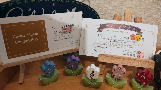 ママと同日受験したねーね合格✨と5歳ポコンも申込💦