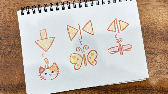 カバー画像