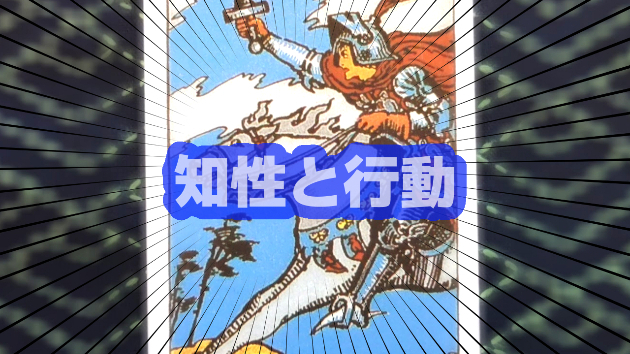 2月16日(金)のワンオラクル