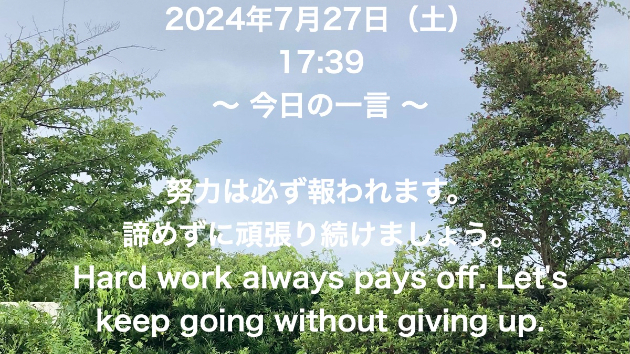 カバー画像
