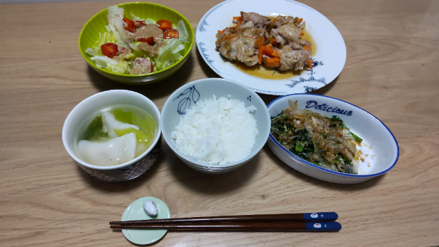 カバー画像