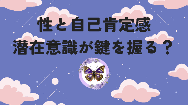 カバー画像