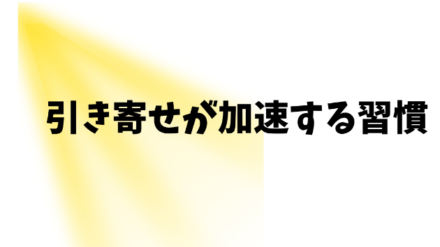 カバー画像