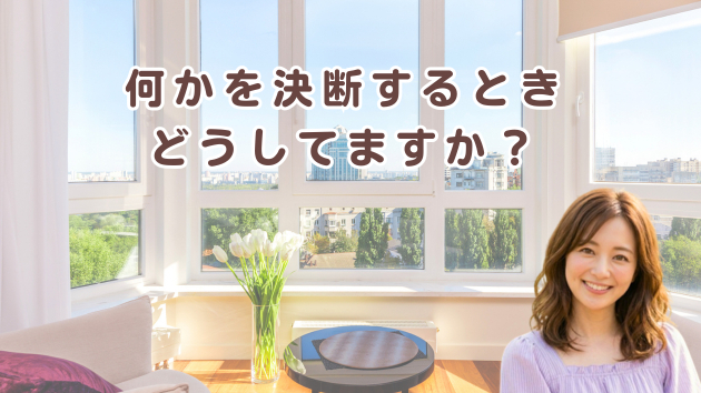 カバー画像