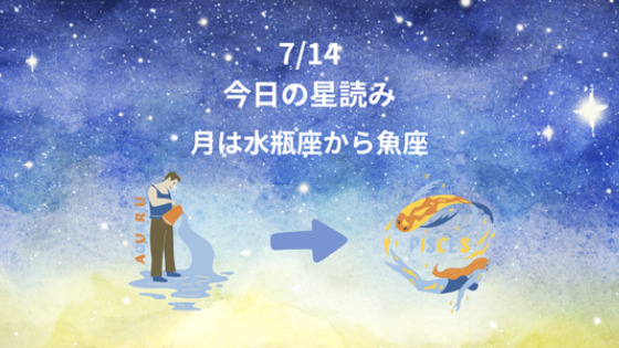 カバー画像