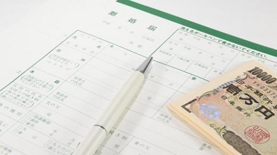 「後悔しない離婚」　本当にできるの？