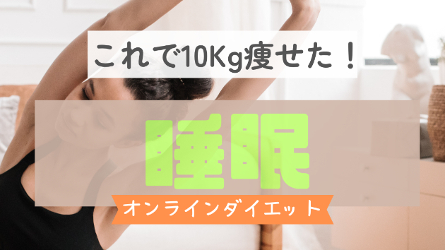 カバー画像