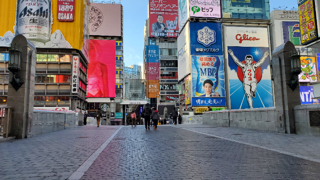 道頓堀掃除『道楽』(9回目)