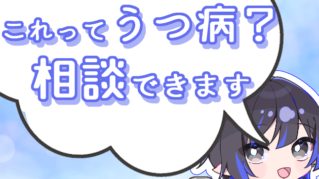 カバー画像