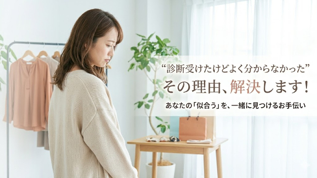 カバー画像