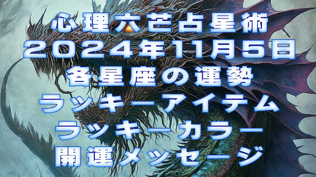 カバー画像