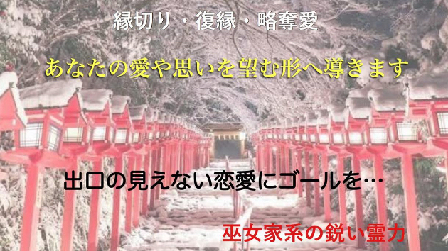 日頃の感謝を込めて50%オフでのサービス提供