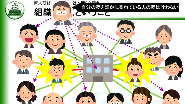 カバー画像