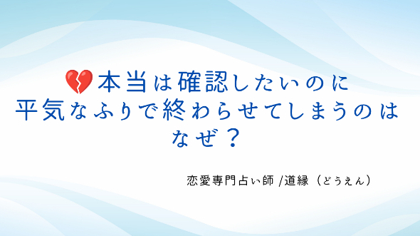 カバー画像