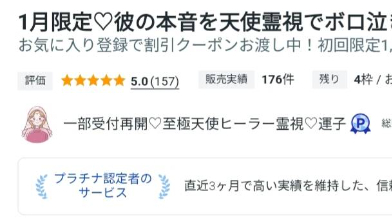 カバー画像