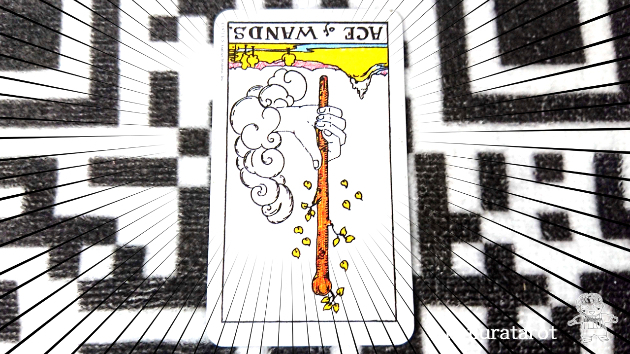 7月27日（水）のワンオラクル