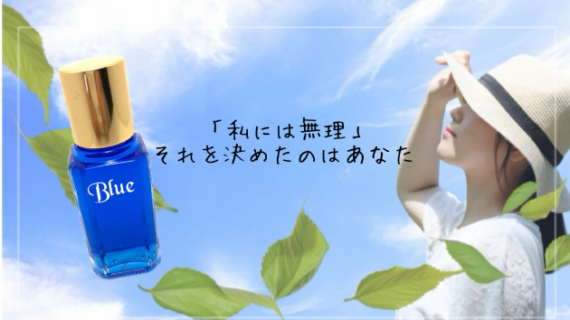 カバー画像