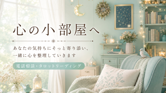 新しい一歩　