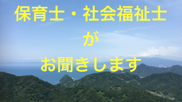 カバー画像