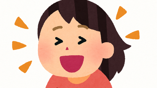 カバー画像