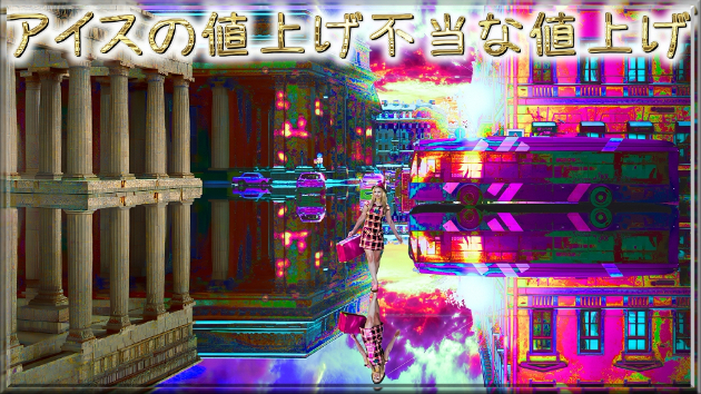 カバー画像
