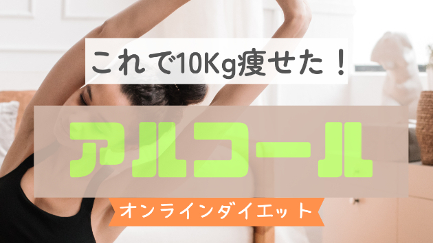 カバー画像