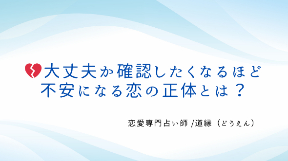 カバー画像