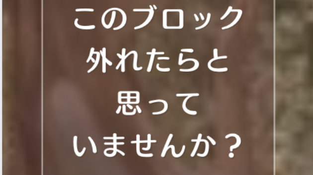 カバー画像