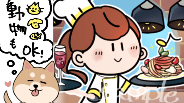 【サービス再開】アイコン・挿絵作成サービス