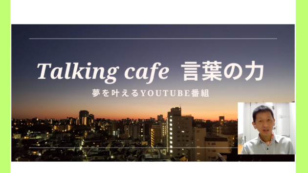 ウエスト71㎝