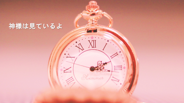 ●神様は見ている「運がない人の行動パターン」