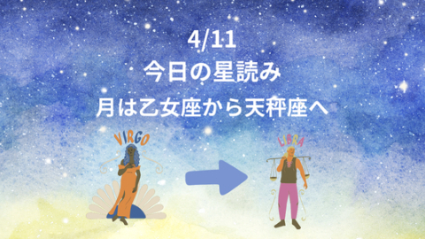 カバー画像