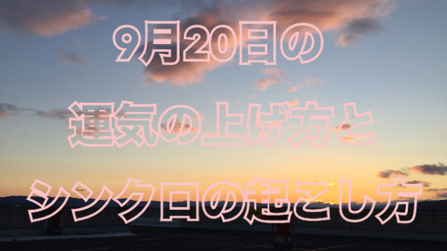 カバー画像